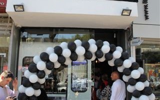 סניף קופיקס