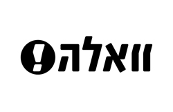 וואלה