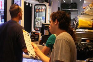 תפריט קופיקס